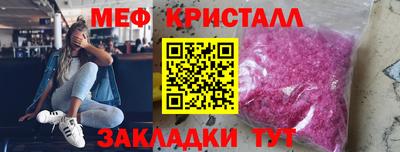 соль курить ск Канаш