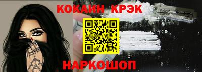 МДПВ Камышлов