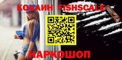 прущая мука Кандалакша