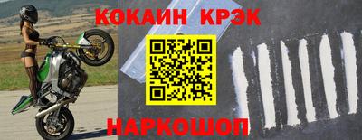 соль курить ск Канаш