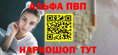 прущая мука Кандалакша