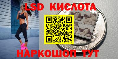 соль курить ск Канаш