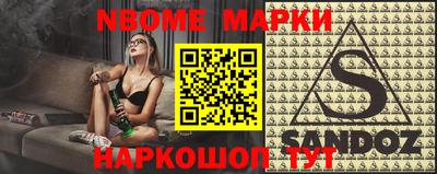 МДПВ Камышлов
