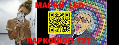 соль курить ск Канаш