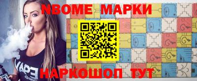 МДПВ Камышлов