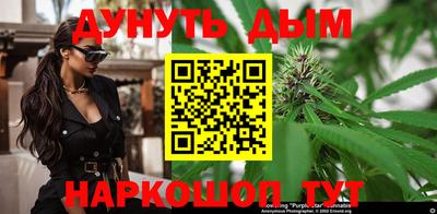 прущая мука Кандалакша