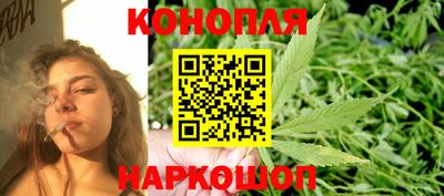 прущая мука Кандалакша