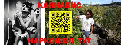 соль курить ск Канаш
