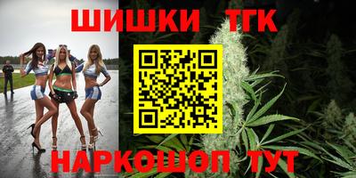 соль курить ск Канаш