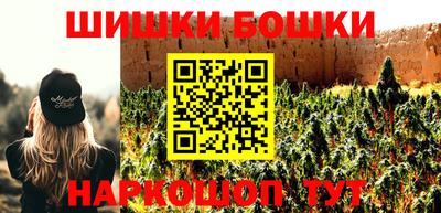 соль курить ск Канаш