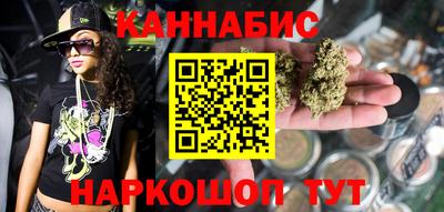 прущая мука Кандалакша