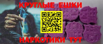 МДПВ Камышлов