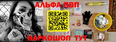 прущая мука Кандалакша