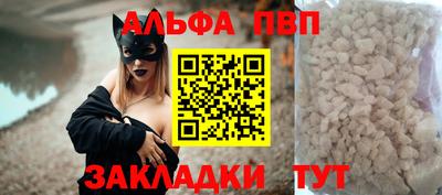 МДПВ Камышлов