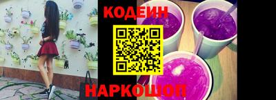 прущая мука Кандалакша