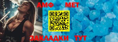 соль курить ск Канаш
