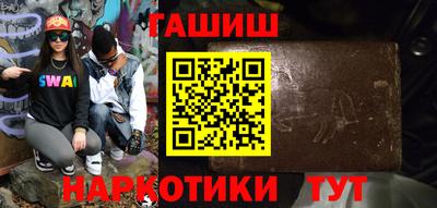 МДПВ Камышлов