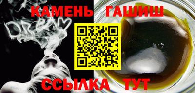 прущая мука Кандалакша