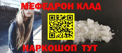 МДПВ Камышлов