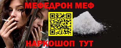МДПВ Камышлов