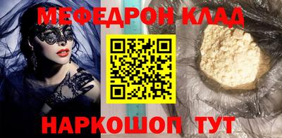 соль курить ск Канаш