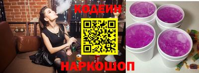 прущая мука Кандалакша